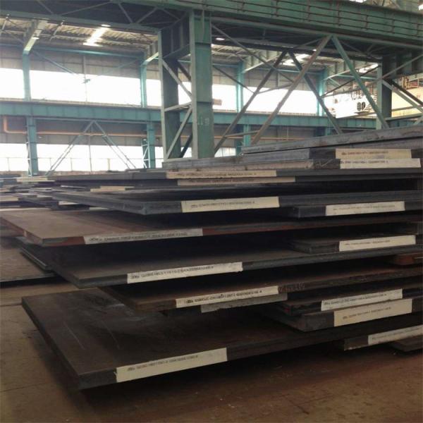 CCS AH40 Shipbuilding Steel Plate