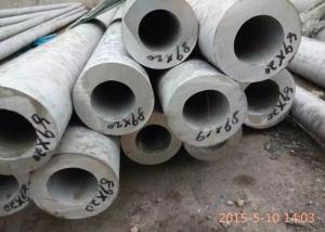 China 1/2 Inch Diameter Stainless Steel Seamless Pipe 100mm / 15mm ASME Standard on sale