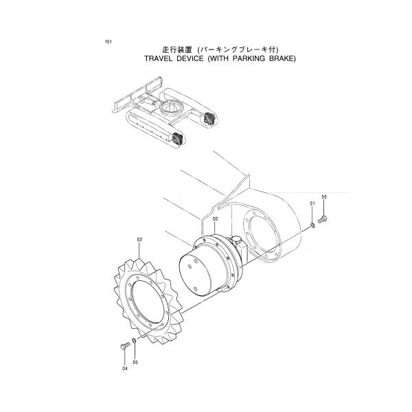 Excavator EX55 Travel Motor KYB MAG-33V-500-3 EX55UR Final Drive
