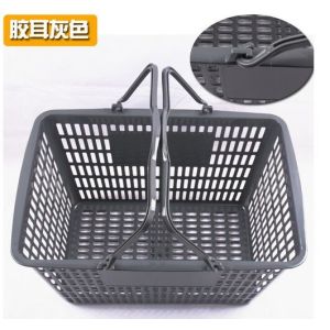 Quality Portable Hand Shopping Basket for sale