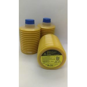 Original smt grease LUBE LHL-300-7 grease wholesale
