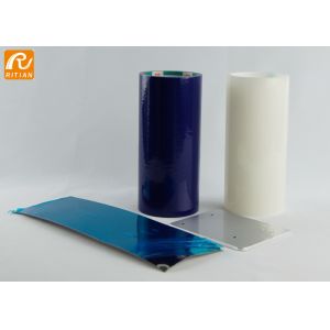 No Adhesive Residue Stainless Steel Protective Film , Aluminum Protection Film