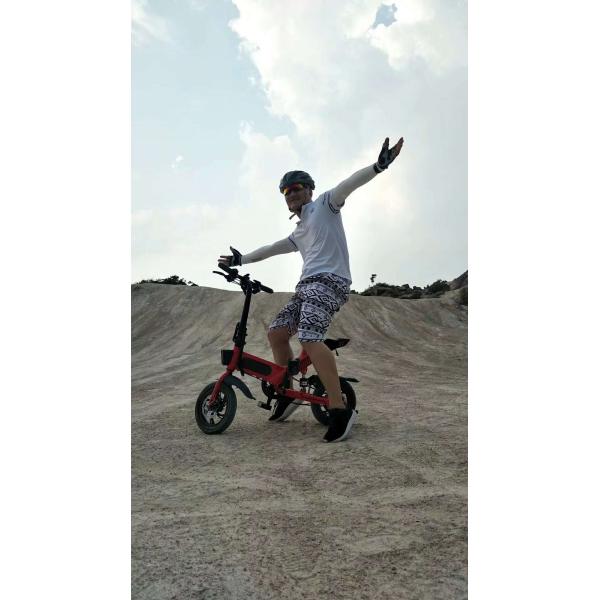 12 Inch Lithium Fold Up Electric Bike Environmental Protection Intelligent Traveling Car