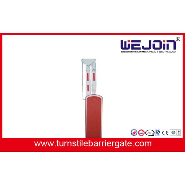 Fast Speed 1s Vehicle Barrier Gate Auto Toll Station For Highway Vehicle Access