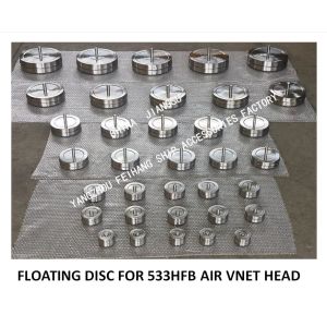 533HFB BREATHABLE CAP STAINLESS STEEL FLOAT, 533HFO BREATHABLE CAP STAINLESS