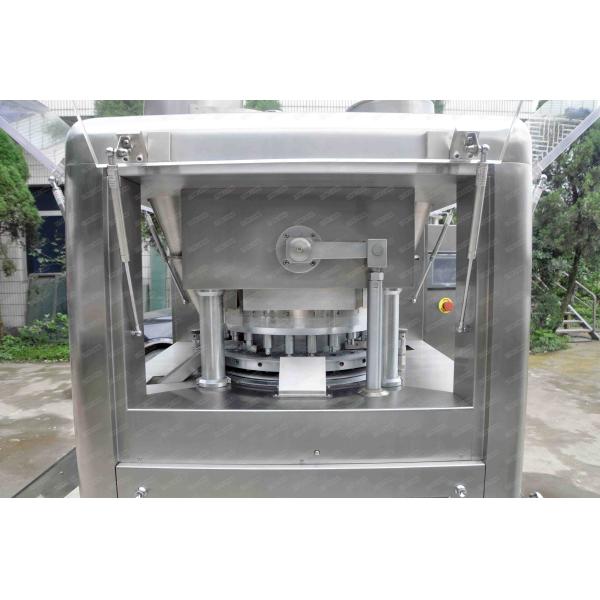 Reliable Pill Press Machine Safety Sealing System And Dust - Proof System