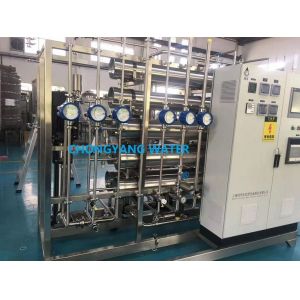 Pasteurization Disinfection Ro Water Purifier Purification Reverse Osmosis