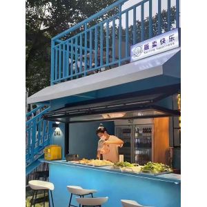 Photovoltaic Integrated Folding Windows - Thin-Film Solar Cells