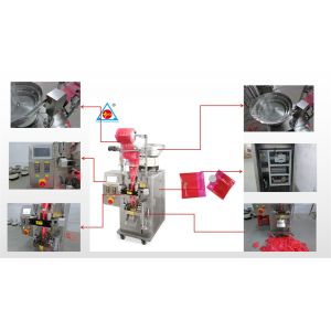 low cost Turntable Type Two Stations Blister Packing Machine/PVC Paper Card