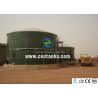 Enamel Coated Steel Anaerobic Digester Tank Utilized In Large Biogas Project for sale