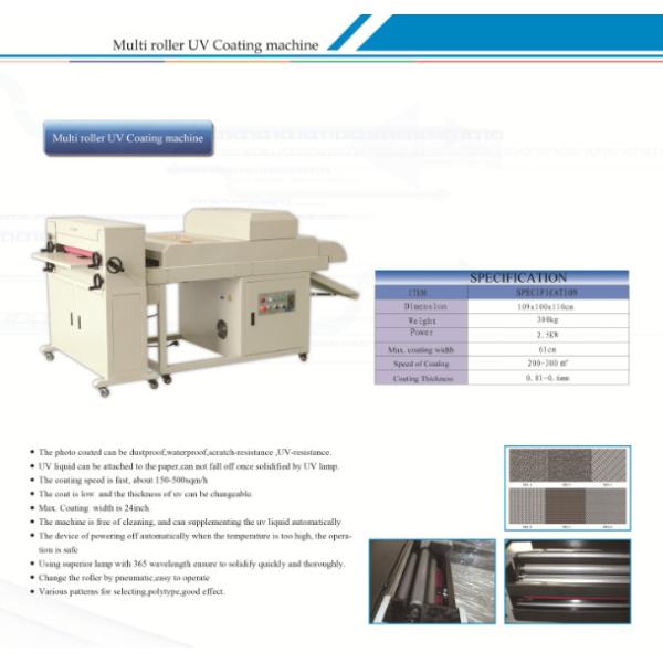 Buy Multi Rollers Textures Hard Cover Album Making Machine UV Lamination Machine at wholesale prices