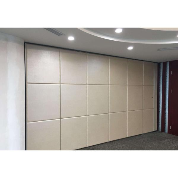 Aluminium Track Sliding Roller Conference Room Movable Partition Wall With Flexible System Leather Surface