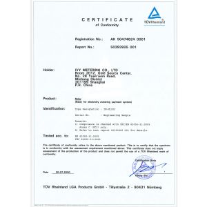 IVY METERING CO.,LTD Certifications