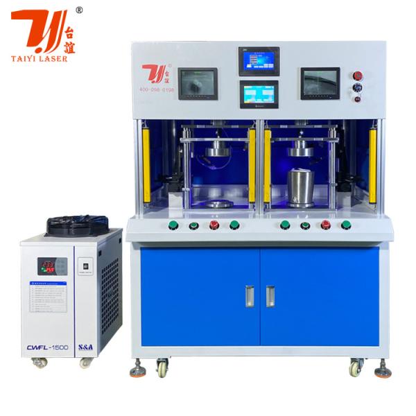Buy Double Station Stainless Steel Kettle Bottom Kettle Spout Automatic Fiber Laser Welding Machine at wholesale prices