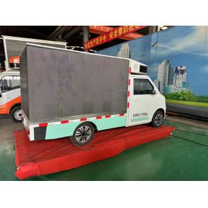 Waterproof High Brightness Mobile Truck LED Display 1R1G1B Tube Chip Iron/Steel