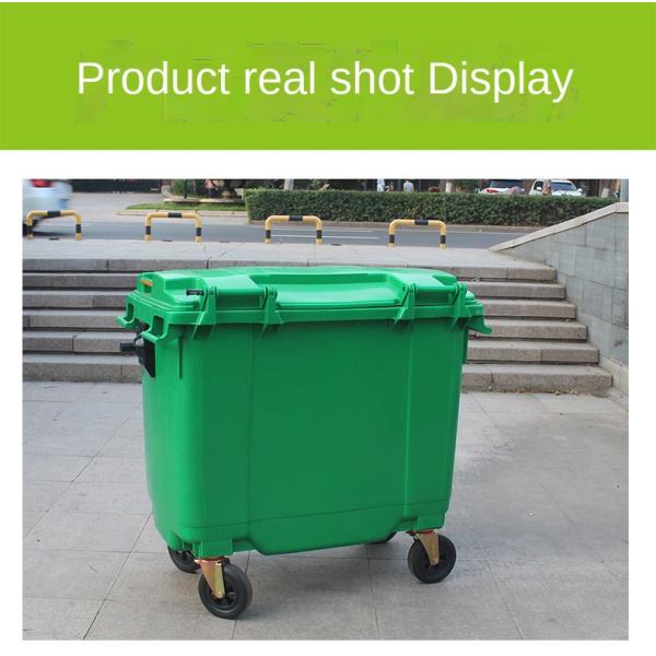660 Litre Plastic Hand Push Outdoor Garbage Truck 1100l Large Sanitation Garbage Trailer Bucket Plastic Garbage Bin