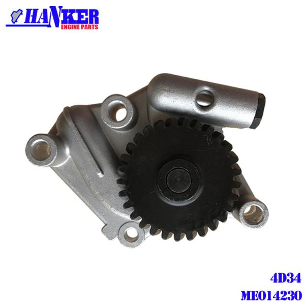 ME014230 Oil Pump For Mitsubishi Fuso Hyundai 4D34 D4DA 4D33