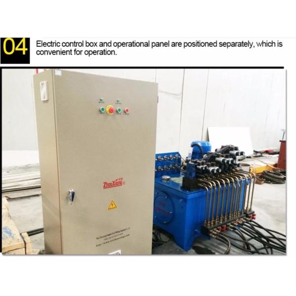 4kW Pump Station H Beam Welding Line / Automatic Welding Production Line