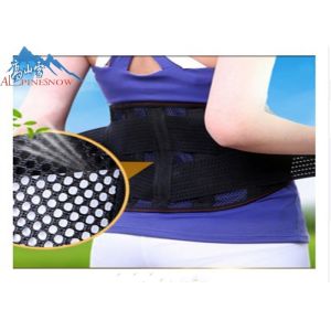 Custom Elastic Lower Lumbar Support Belt Waist Support Adjustable Tourmaline