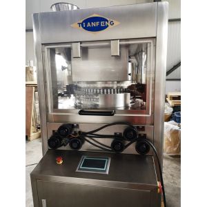 HSZP Camphor Ball Pharmaceutical Pill Rotary Tablet Pressing Machine