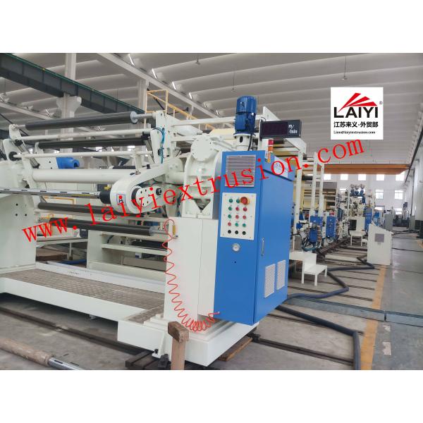 PP Woven Roll Press Laminating Machine , Paper Cup Industrial Laminating Machine