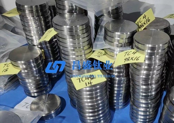 Metal Sputtering Target Titanium Aluminum Chrome Zirconium Nickel Niobium