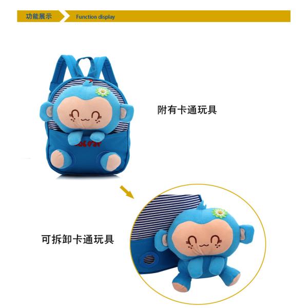 Kids cute canvas backpack