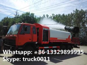 Quality dongfeng 6*4 18000 liter dust suppression truck with water sprayer for sale, factory sale dust suppression vehiclel for sale
