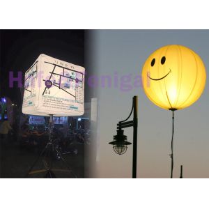 Activity Moon Balloon Lights LED 4 X 500w DMX512 Remote Control