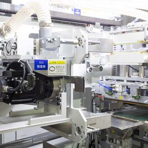 2025 New Technology Full Servo Underpad Making Machinery with CE