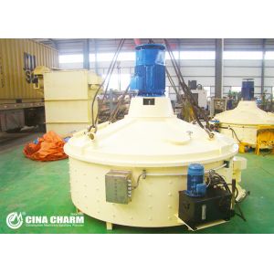 Building Constrction 1125L Planetary Concrete Mixer Automatic Discharge