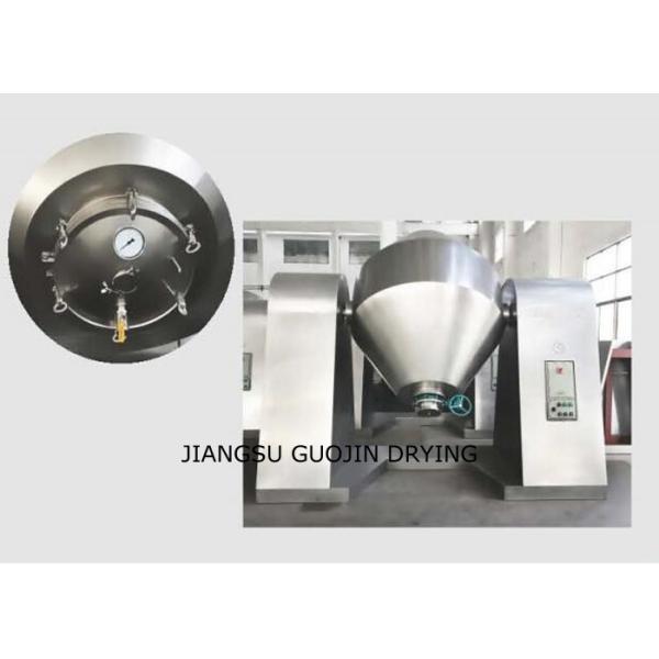 Chemical Industry 5rpm Double Conical Rotary Vacuum Dryer