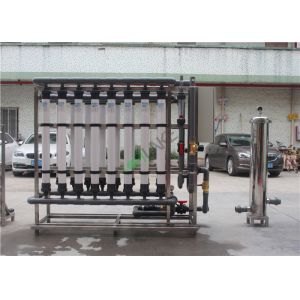 UF Water Treatment Ultrafiltration Membrane System UF Membrane Distillery Waste