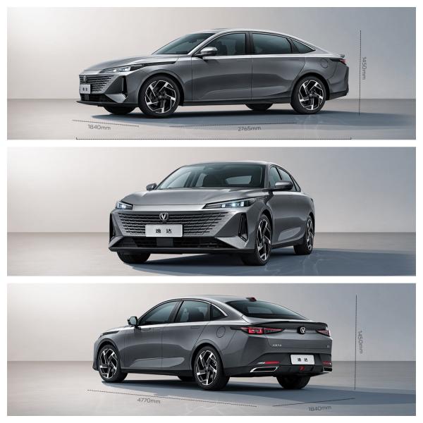 Experience the Power of Changan Yida's 2023 1.5T GDI DCT Flagship Sedan Advanced LED Headlights and 260N.m Engine Torque