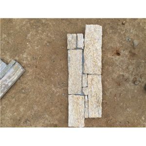 natural stone Tiger Skin Yellow quartzite Wall Stone Cladding WSQ-004 60*15cm