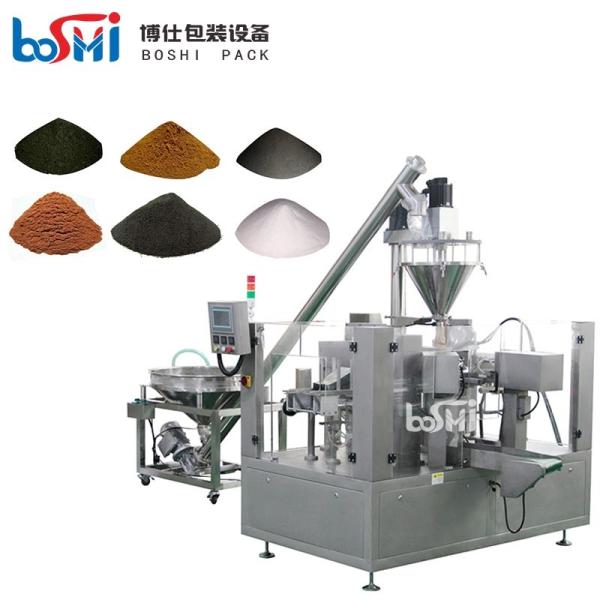 Buy Chemicals Premade Pouch Packaging Machine With PLC Control at wholesale prices