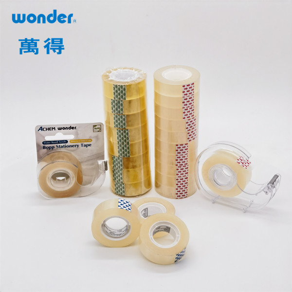Buy Easy Tearing BOPP Brown Tape , Cutom Yellowish Gift Packing Tape at wholesale prices