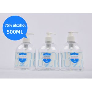 Hospital Non - Sterile 75% Alcohol Hand Sanitizer