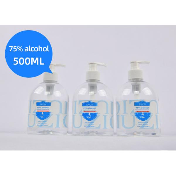 Buy Hospital Non - Sterile 75% Alcohol Hand Sanitizer at wholesale prices