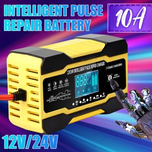 China 12V 24V 15A 7 Stage Intelligent Pulse Charger For Lead Acid Battery on sale