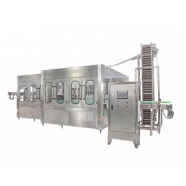 Buy 40000 BPH Milk Bottling Plant at wholesale prices
