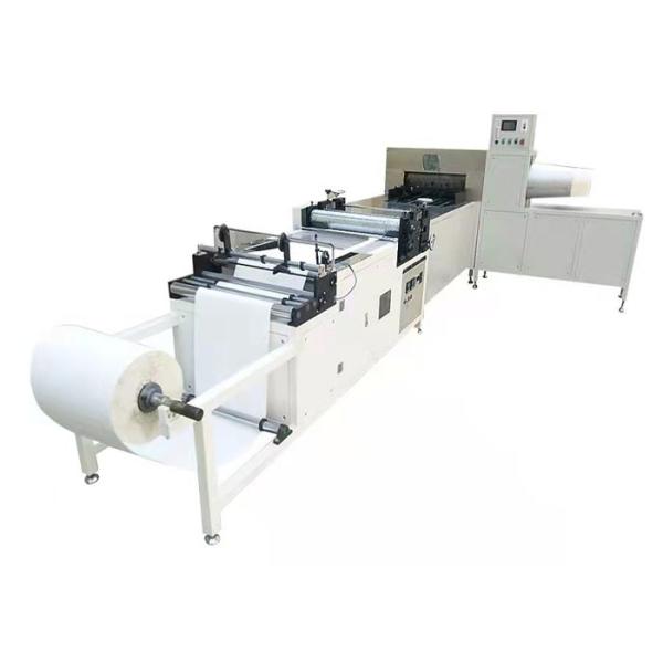 Buy Computerised Composite Origami Machine / Production Line at wholesale prices