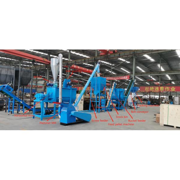 Cow Hen Feed Making Machine Grain Alfalfa 4mm Poultry Feed Manufacturing Machine