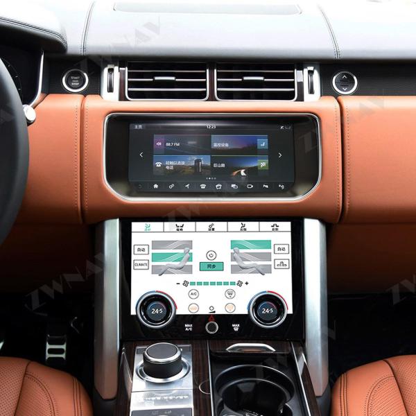 Terrain Display Car Radio Fascia Unit 10 Inch For Land Rover Range Rover Executive 13-17