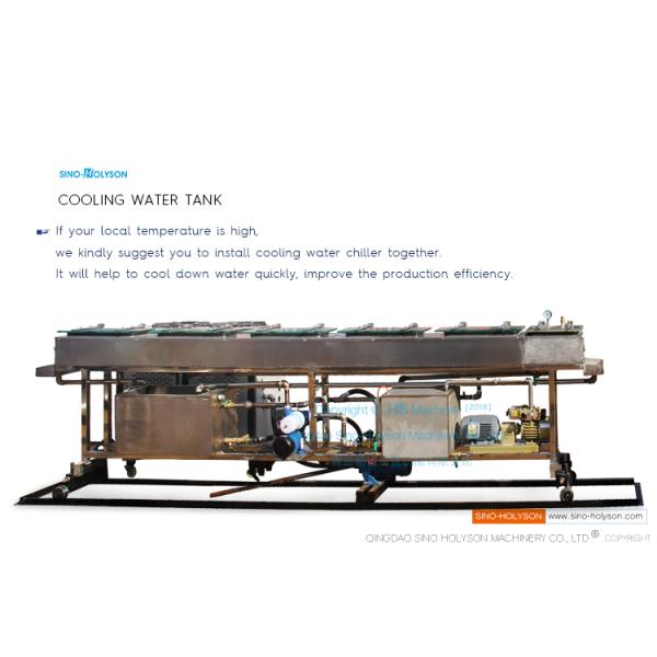 Single Screw PP PE AS Plastic Drinking Straw Making Machine 35kW