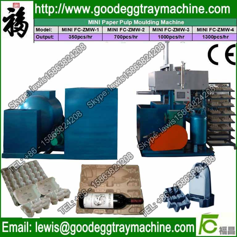 Quality factory outlet pulp egg tray molding machine for sale