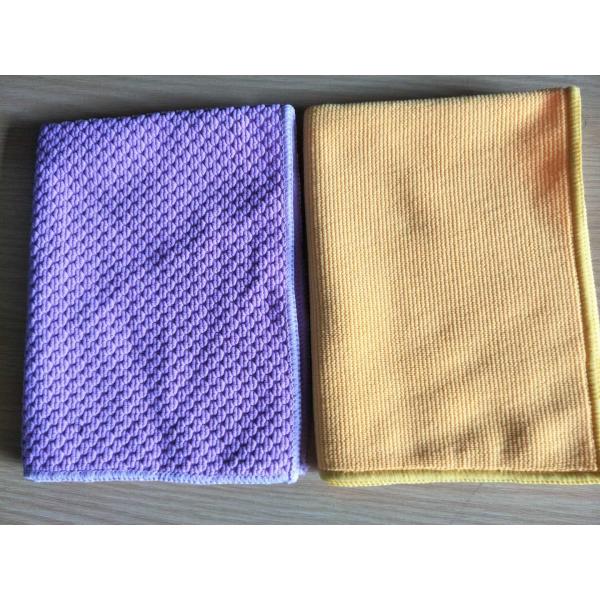 Buy Big Pearl Purple Hand Microfiber Kitchen Towels 40*40cm 350gsm at wholesale prices
