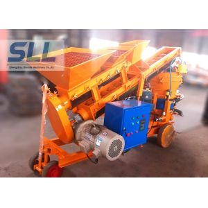 Screw Mixer Concrete Spraying Machine Self Loading Shot Concrete Machine