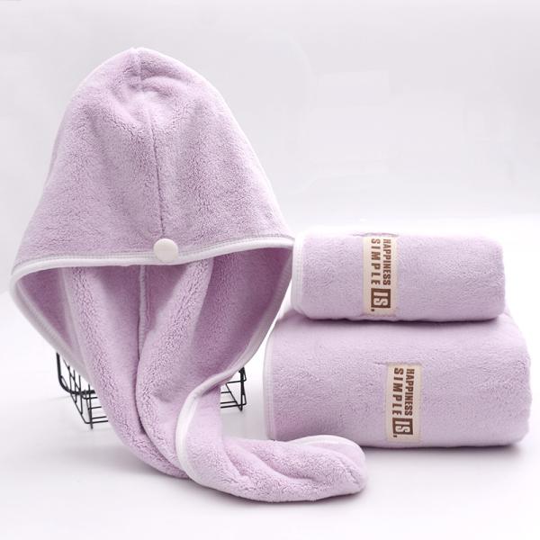 Embroidered Logo Coral Velvet Towel Set Highly Absorbent and Quick Drying for ALL Ages