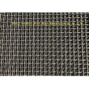 Plain Weave 28*28mm Lock Crimped Woven Wire Mesh